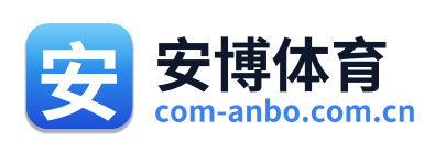 安博体育